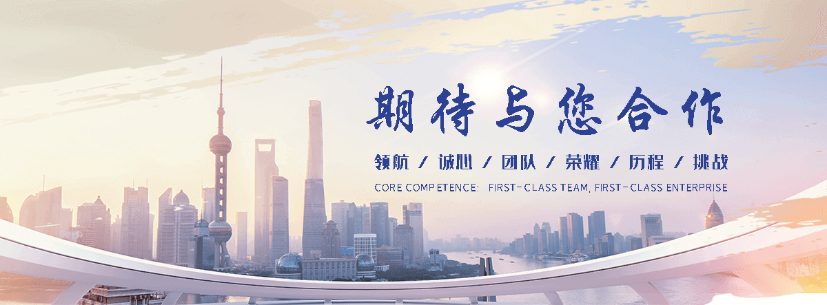 志丹海狮表演租赁公司